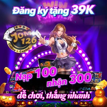 Deposit